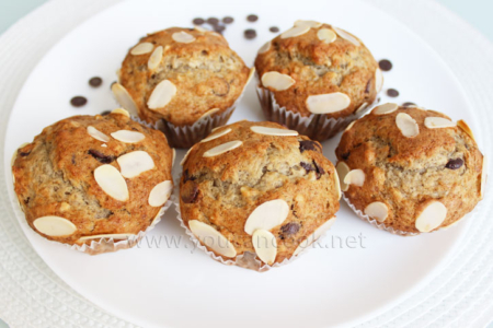 Schoko Bananen Muffins